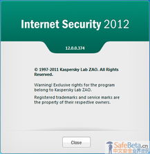 卡巴斯基反病毒互联网安全套装2012 网络与信息安全的坚实屏障