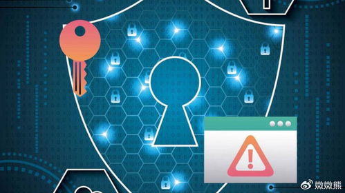 一张原图能泄露多少秘密——保护隐私，从停止发送原图开始