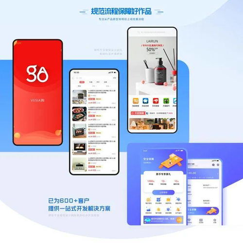 三十而立 创业两年，从零到三十的网络安全开拓之路